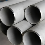 Liela diametra nerūsējošā tērauda caurules